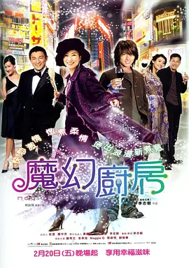 日韩精品中文字幕在线不卡尤物