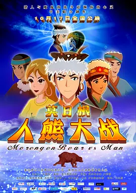 亚洲毛片久久