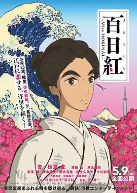 北条麻妃74部作品合集