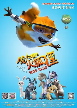 久草在线播放视频