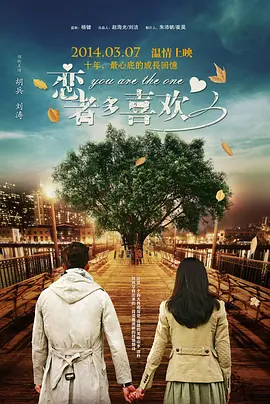 小马宝莉在线观看全集免费