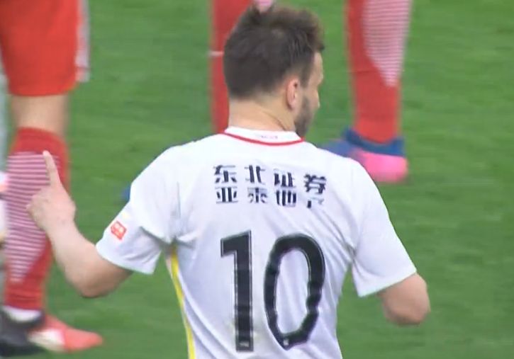 三一4p嗯啊巨肉寝室视频
