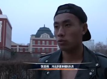 国产精品日韩一区二区三区