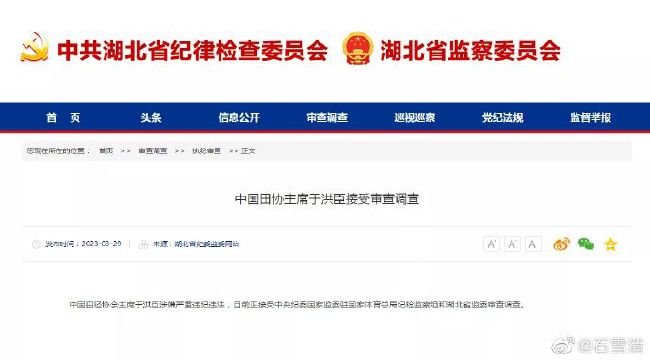 欧美日韩精品一区二区在线线