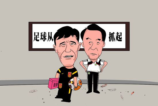 久久国产精品网站