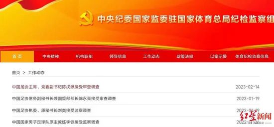 欧美一级黄色录相