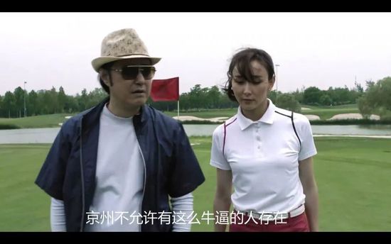 欧美 亚洲 另类 激情 另类