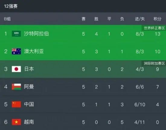 aaaa日本大尺度