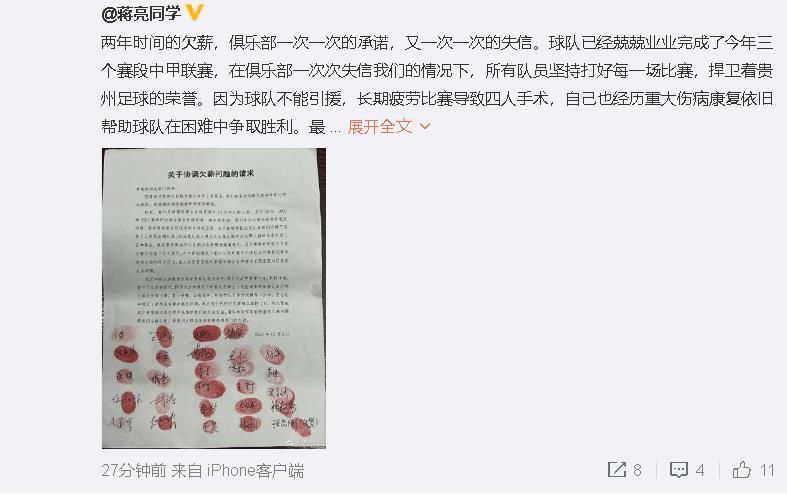 欧亚大观大鲁阁图片