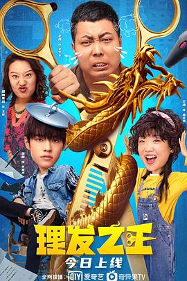 欧美日韩亚
