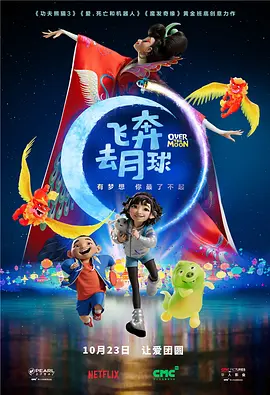 欧美精品1区2区3区