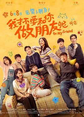 亚洲成a人片在线观看中文
