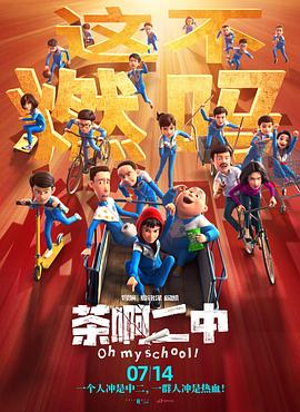 丝袜诱惑亚洲看片