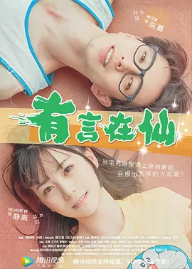 九色在线porny