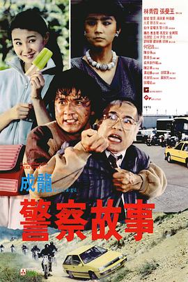 免费人成在线观看视频不卡