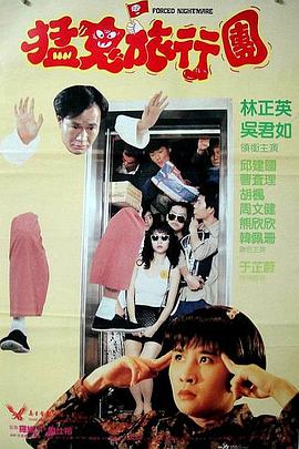 国产ts米兰chinese