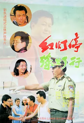 宅男视频污在线看