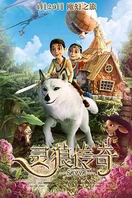草莓视频在线观看视频