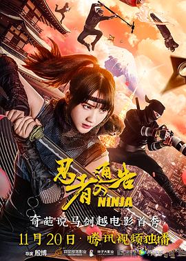 六月天色婷婷