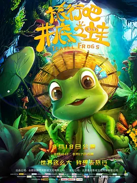 又粗又大又黄又爽的免费视频
