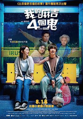 成人高清网