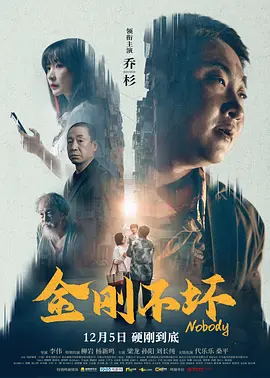 91精品国产福利一区二区三区