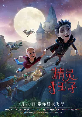 y1uan的全部小说