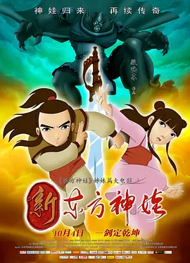 精品久久免费