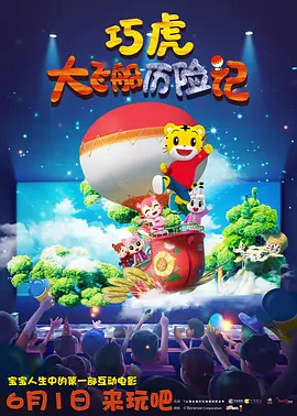 a一级日本特黄aaa大片