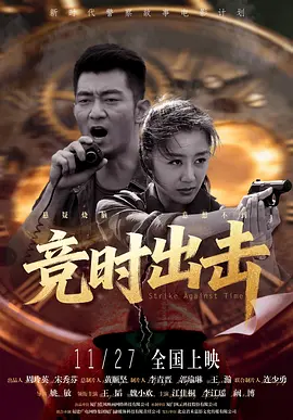五月天婷婷免费观看视频在线