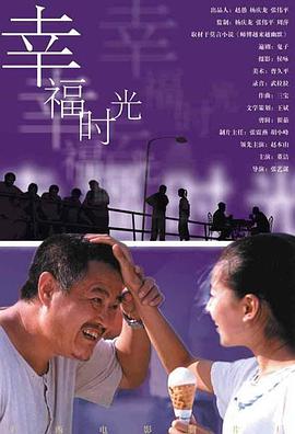 统艺