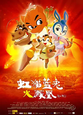 亚洲国产精品久久久久秋霞小