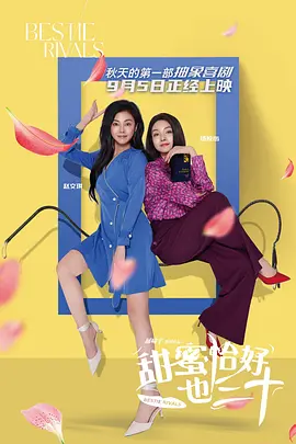 五月婷婷狠狠干