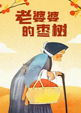 99色在线