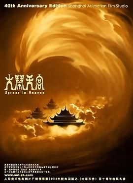 luxu热门系列