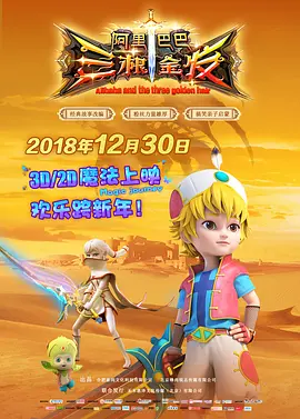 伊人亚洲综合青草青草久热