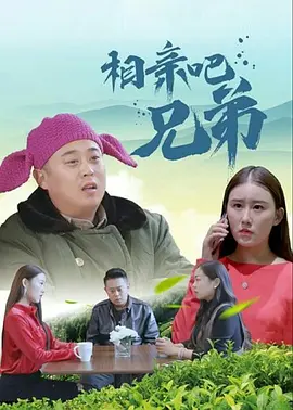 秋霞影院成人kk77k