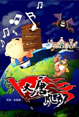久热中文