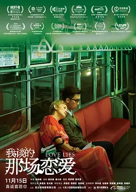亚洲狼人综合网