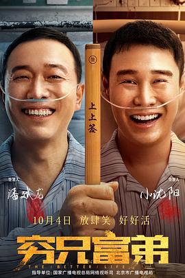 国模小树粉嫩蝴蝶150p