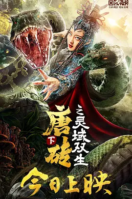 日韩av女优一区二区