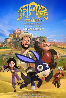 看一级特黄a大片日本片