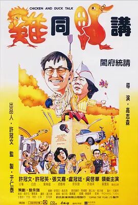久久久国产99久久国产一