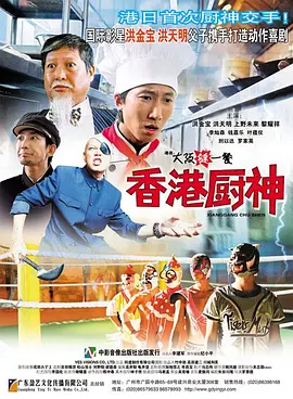 日本成人动漫在线观看