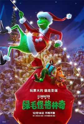 精品久久久久久久久中文字幕