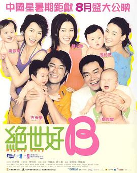 肉体奉公hd中文字幕
