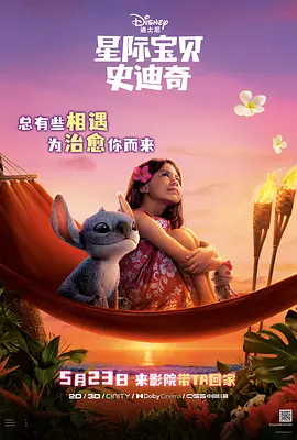 成人人免费夜夜视频观看