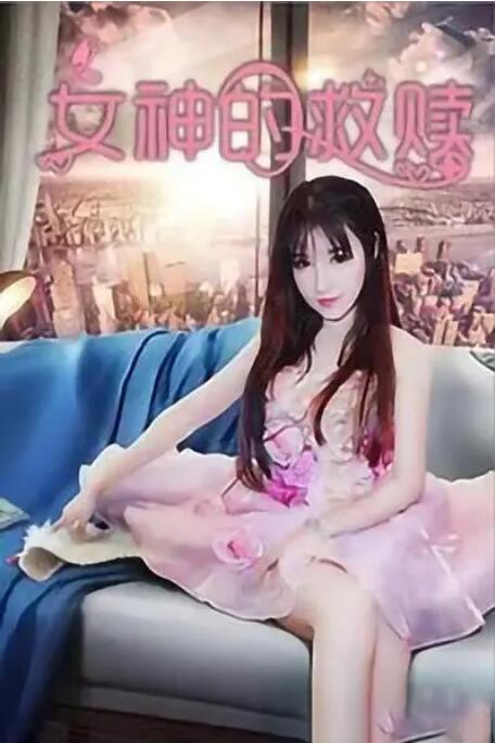 中国gay男脚贱奴vk