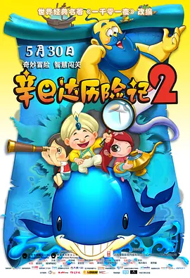 白珊珊裸体未删减版