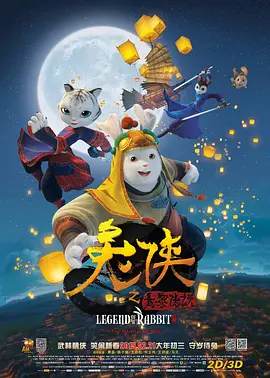 欧美激情 一区